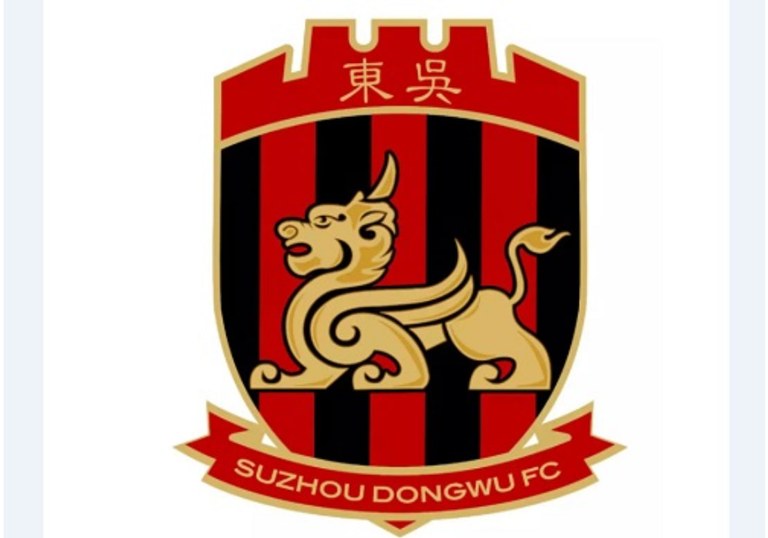 工资奖金无忧，苏州东吴盼望更好成绩